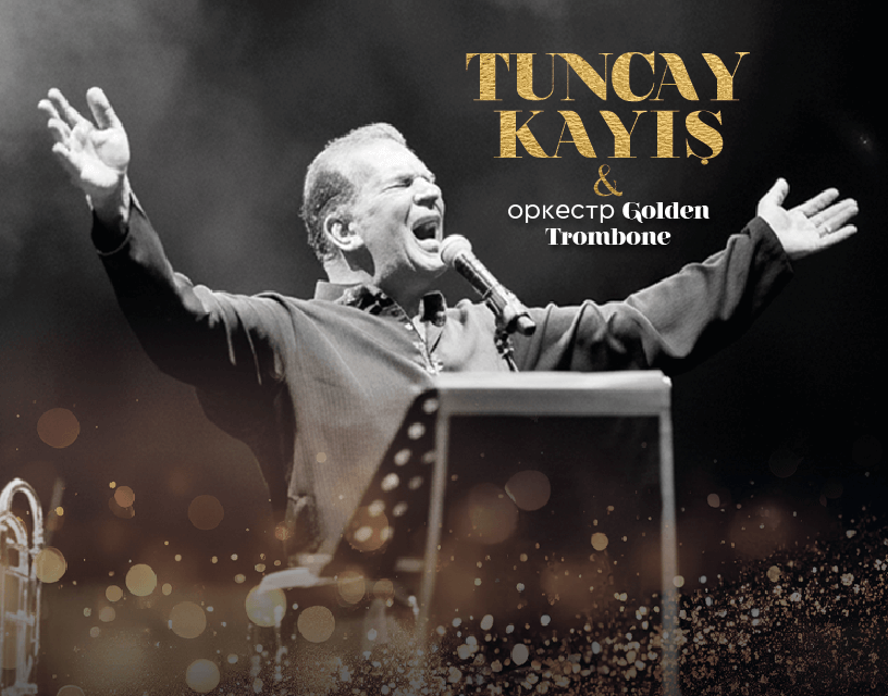 Susesi Yilbasi Gala Ru Banner M (1)