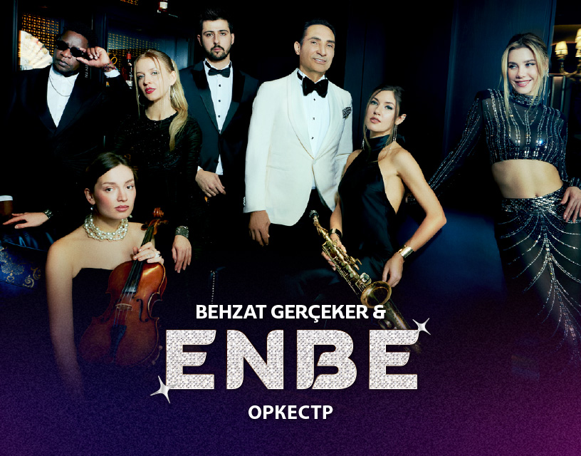 Susesi Luxury Resort Ramazan Banner D Ru M (1)